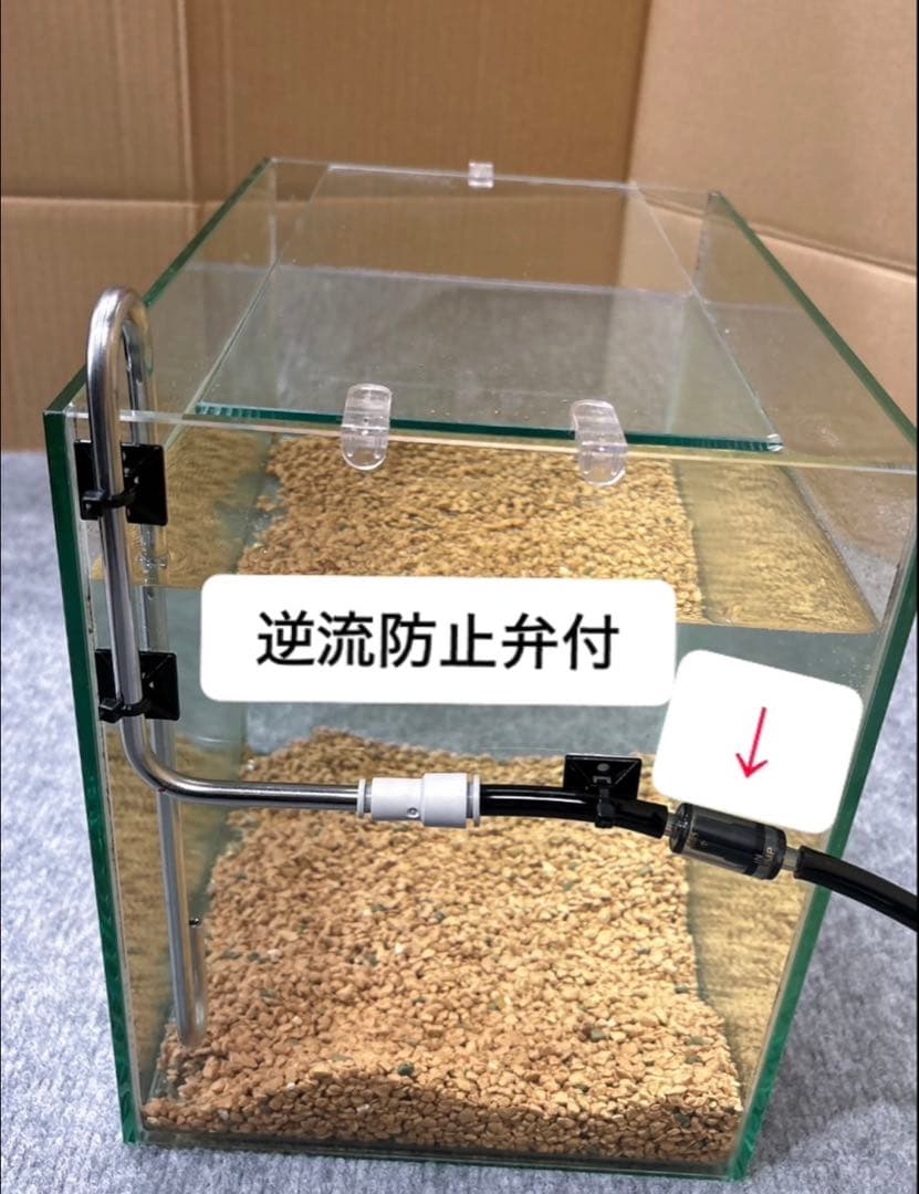 ステンレス製酸素供給配管　手製　購入後の制作　水槽ポンプ　生き物