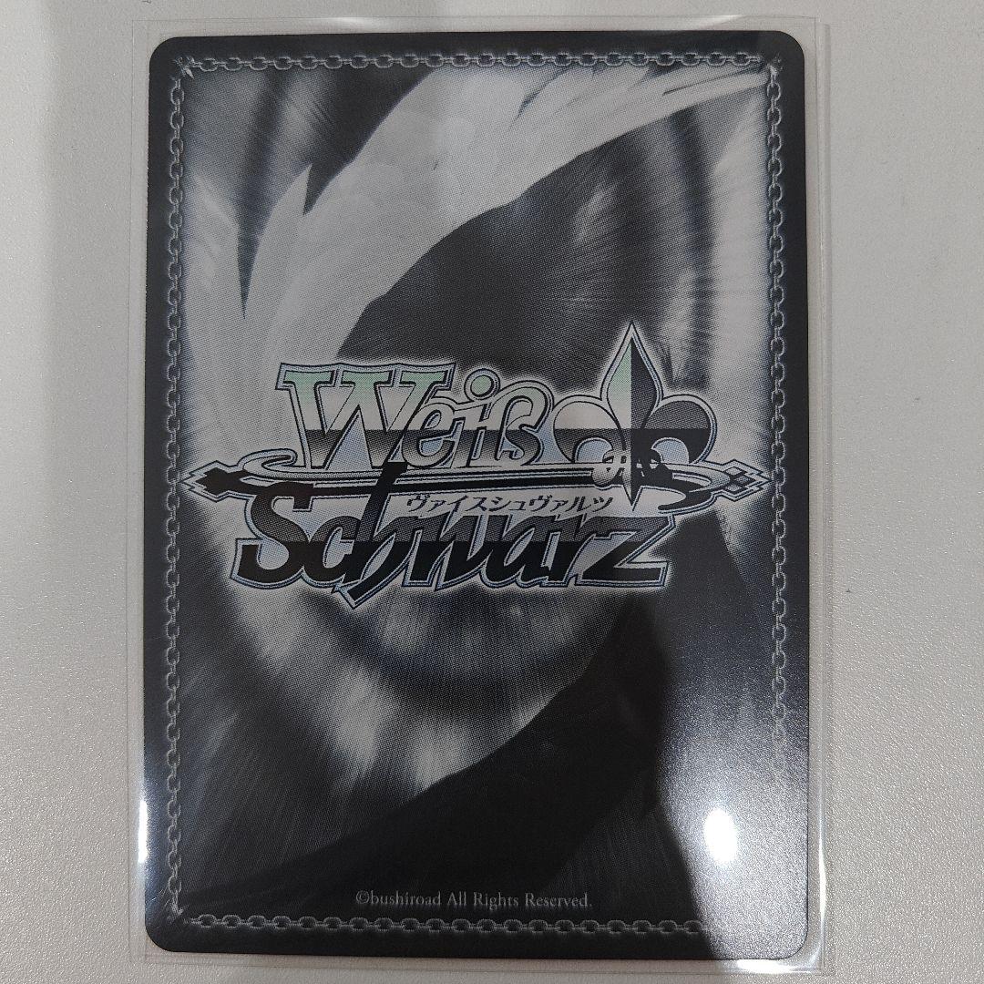 ヴァイスシュヴァルツ　アズールレーン　プリマス　sp サイン xinxin