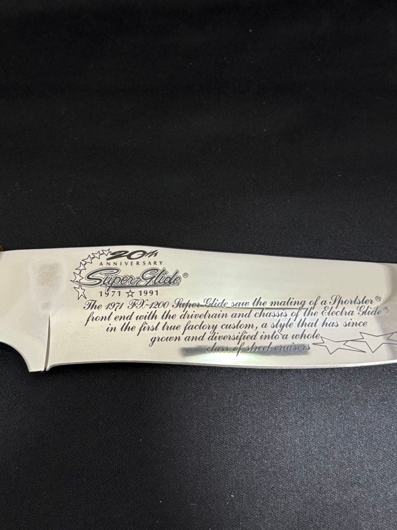 Harley-Davidson 20th Anniversaryナイフ