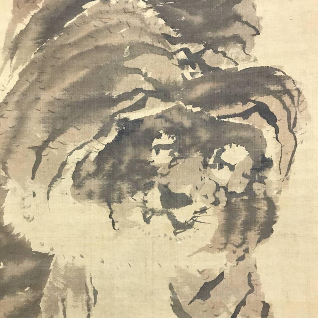 模写/佐伯岸駒/猛虎図/掛軸☆宝船☆AK-701