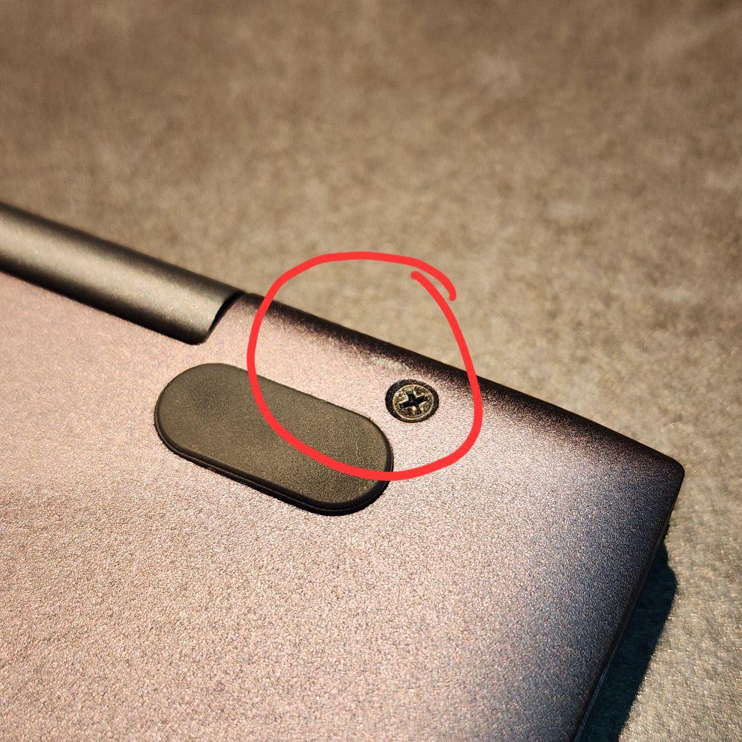 ディスプレイ・モニター本体 NexDock 360