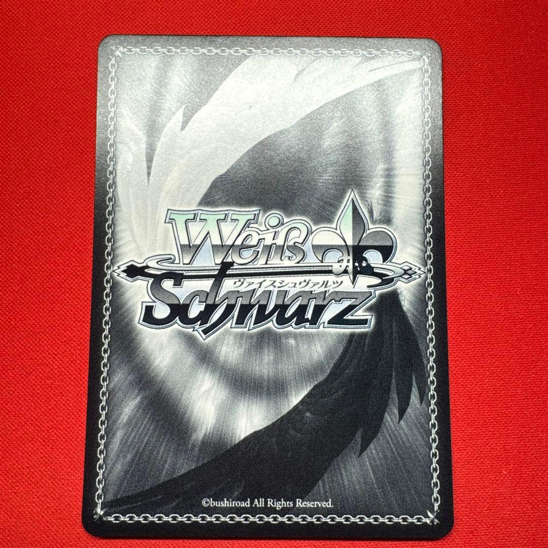 ヴァイス　ワールドトリガー　ワートリ WS 迅速果断 小南桐絵　SP