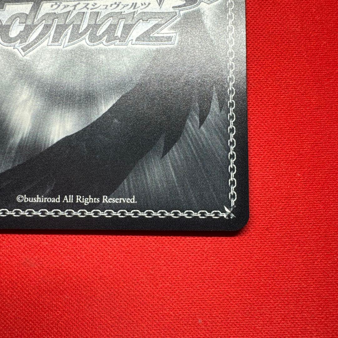 ヴァイス　ワールドトリガー　ワートリ WS 迅速果断 小南桐絵　SP