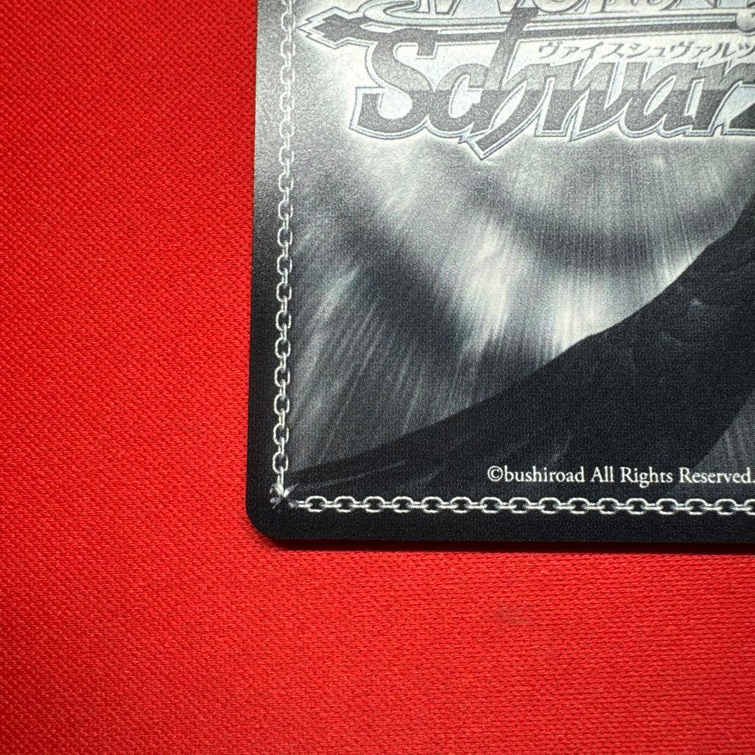 ヴァイス　ワールドトリガー　ワートリ WS 迅速果断 小南桐絵　SP