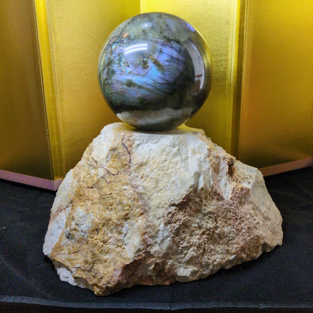 スフィア 丸玉等天然石台座用石 約7.2kg