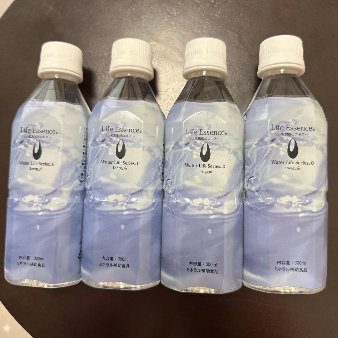 ライフエッセンス300ml 4本セット