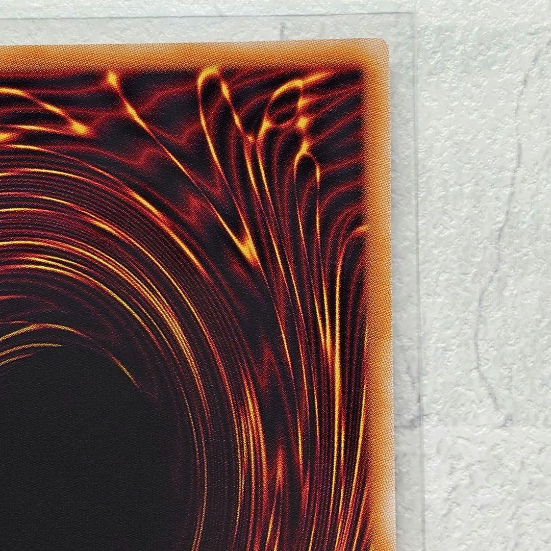 遊戯王OCG 滅びの黒魔術師 PSE プリズマ