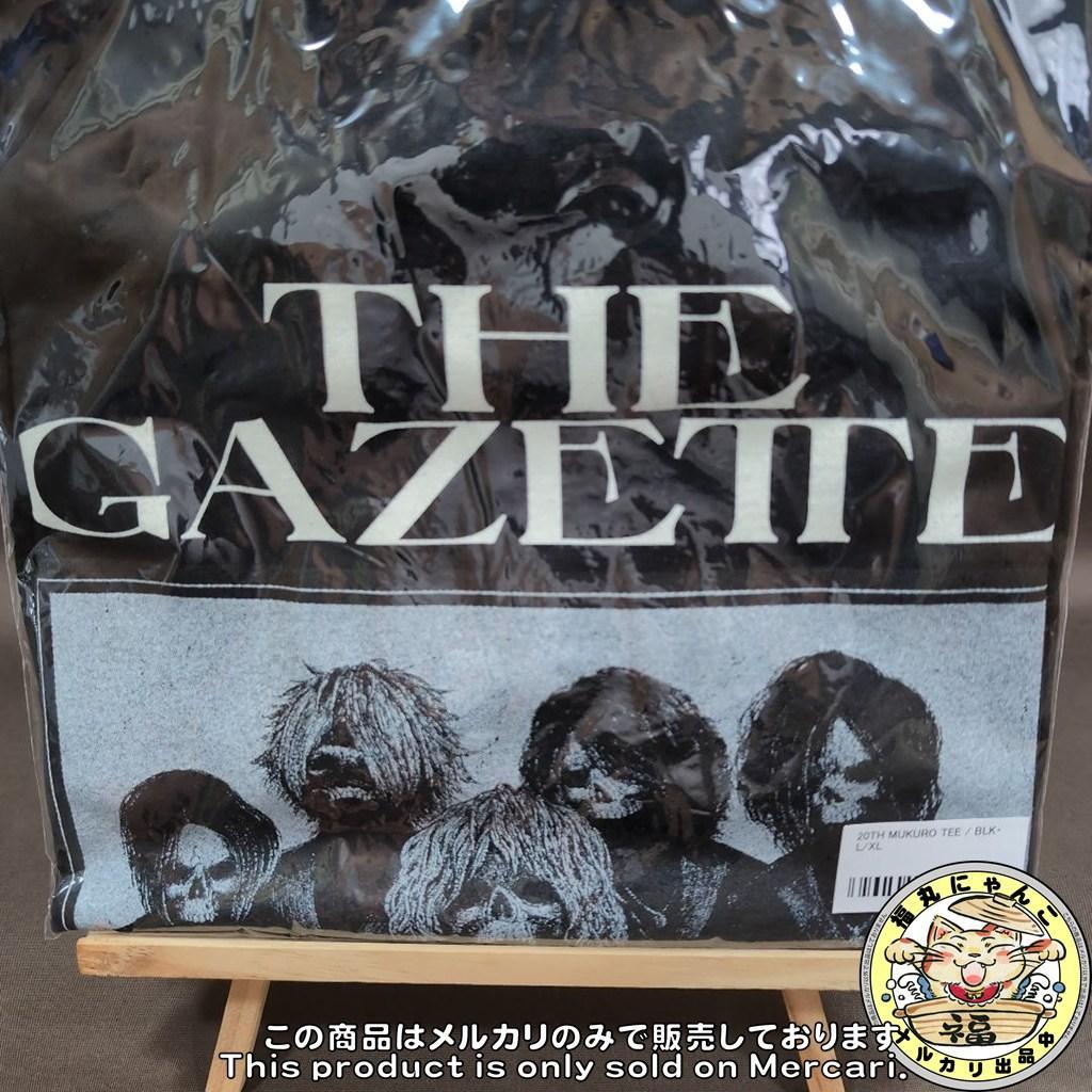 し*送様 THE GAZETTE 20周年 HELESY 限定 Tシャツ 黒