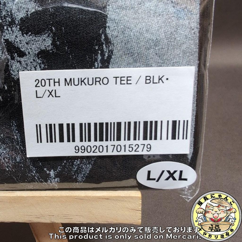 し*送様 THE GAZETTE 20周年 HELESY 限定 Tシャツ 黒