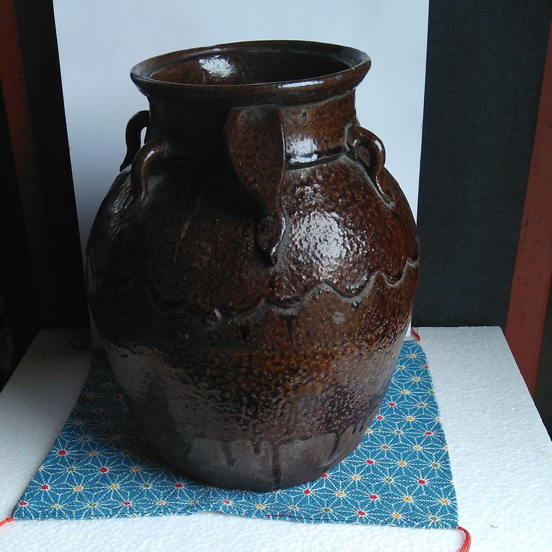 飴釉四片耳付壺