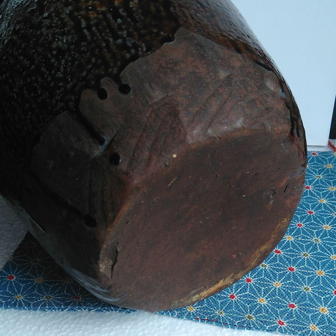 飴釉四片耳付壺