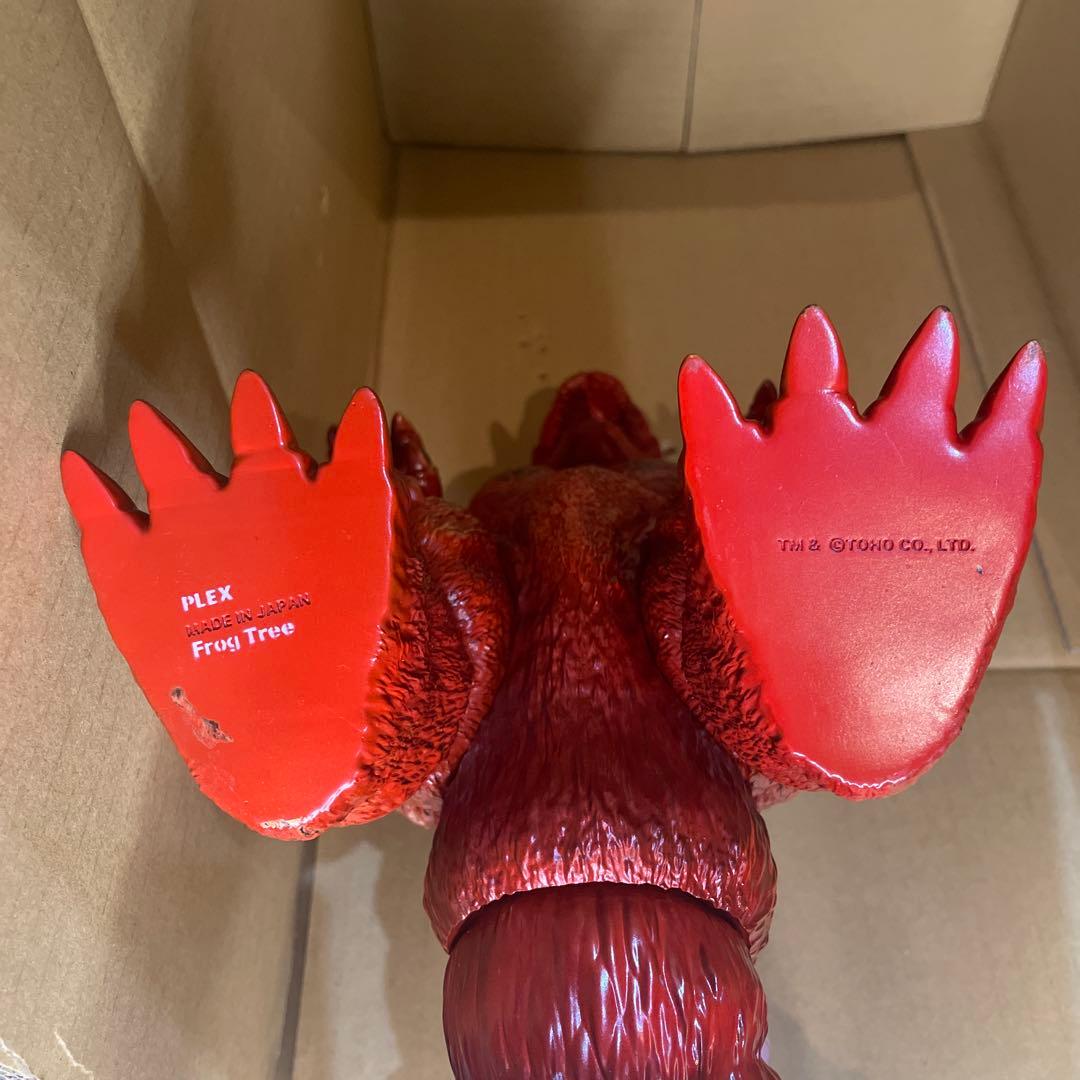 GVA-BC ゴジラ1995 Frog Tree 250