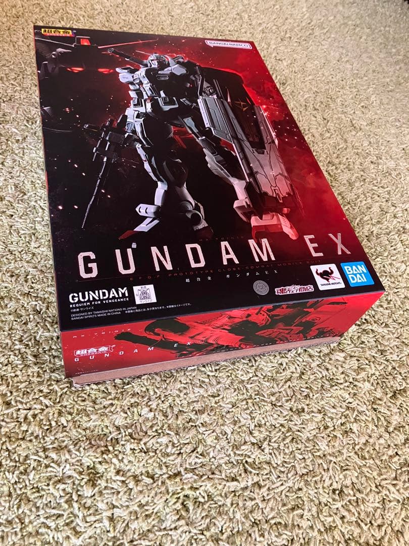 未開封新品 超合金 ガンダムEX