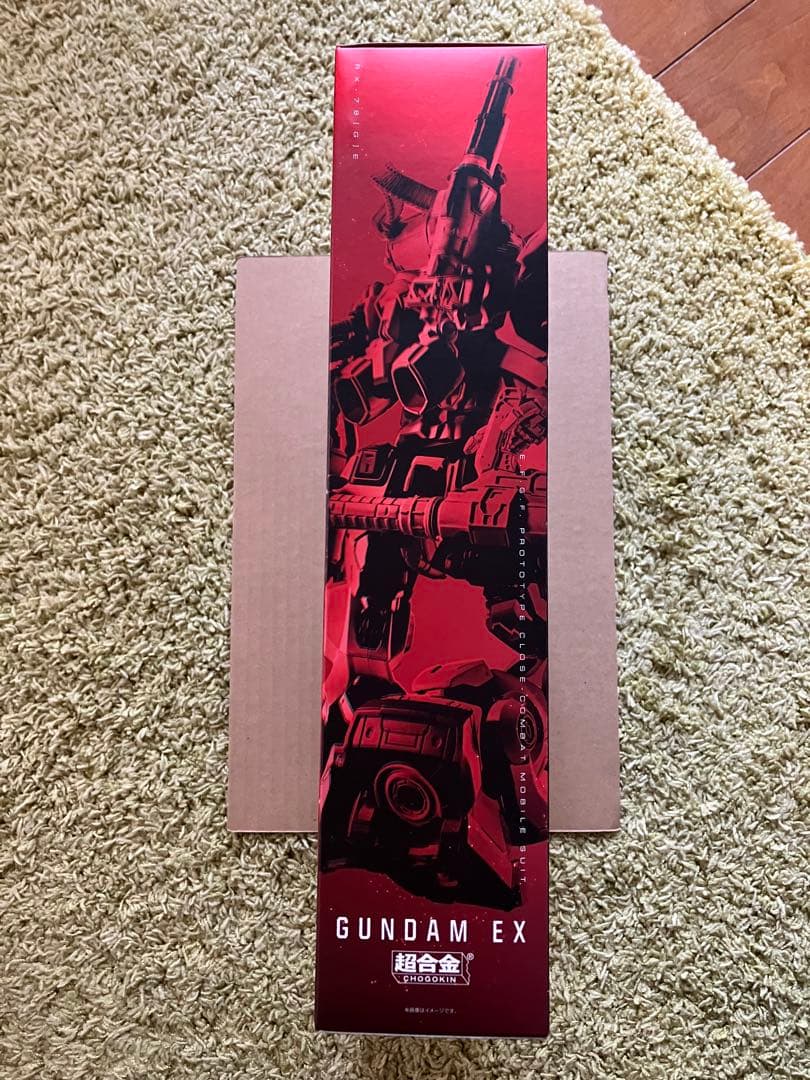 未開封新品 超合金 ガンダムEX