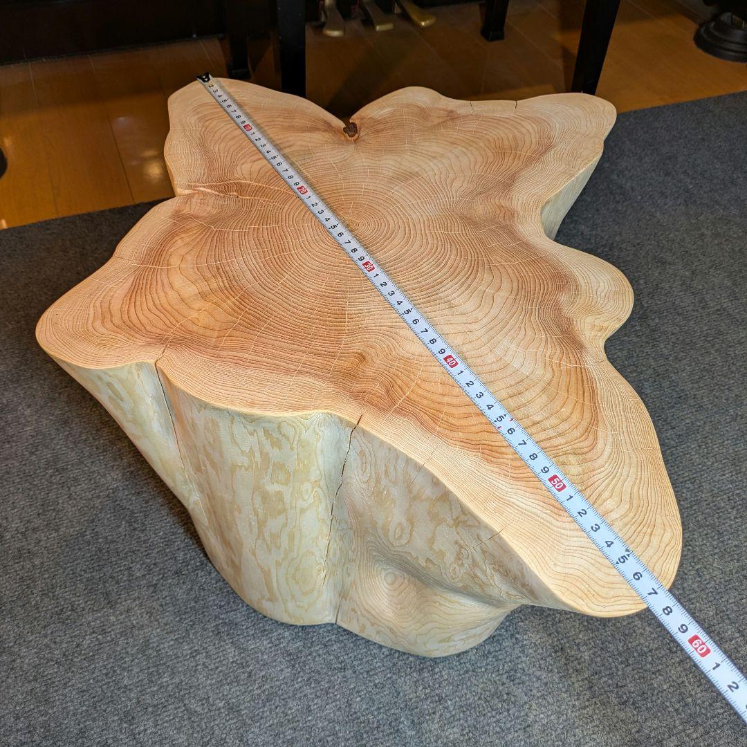 T　檜　切り株　椅子　スツール　テーブル　高さ約30.5㎝