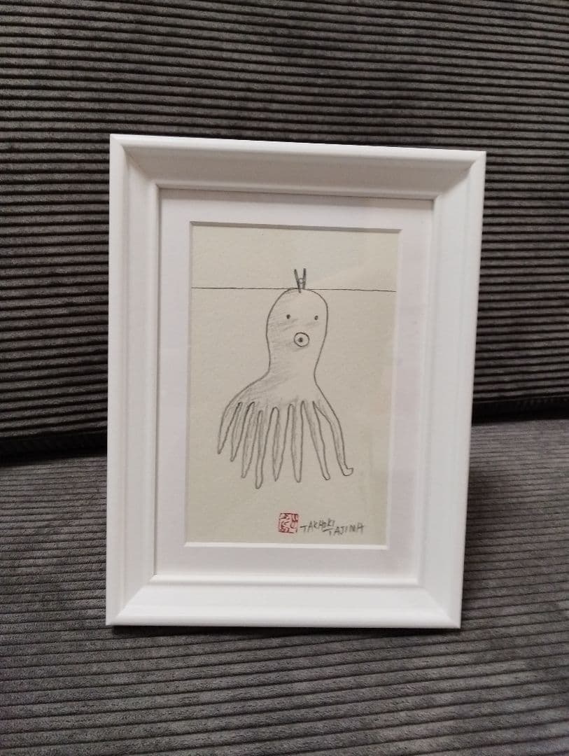 田島享央己　paper作品　unique