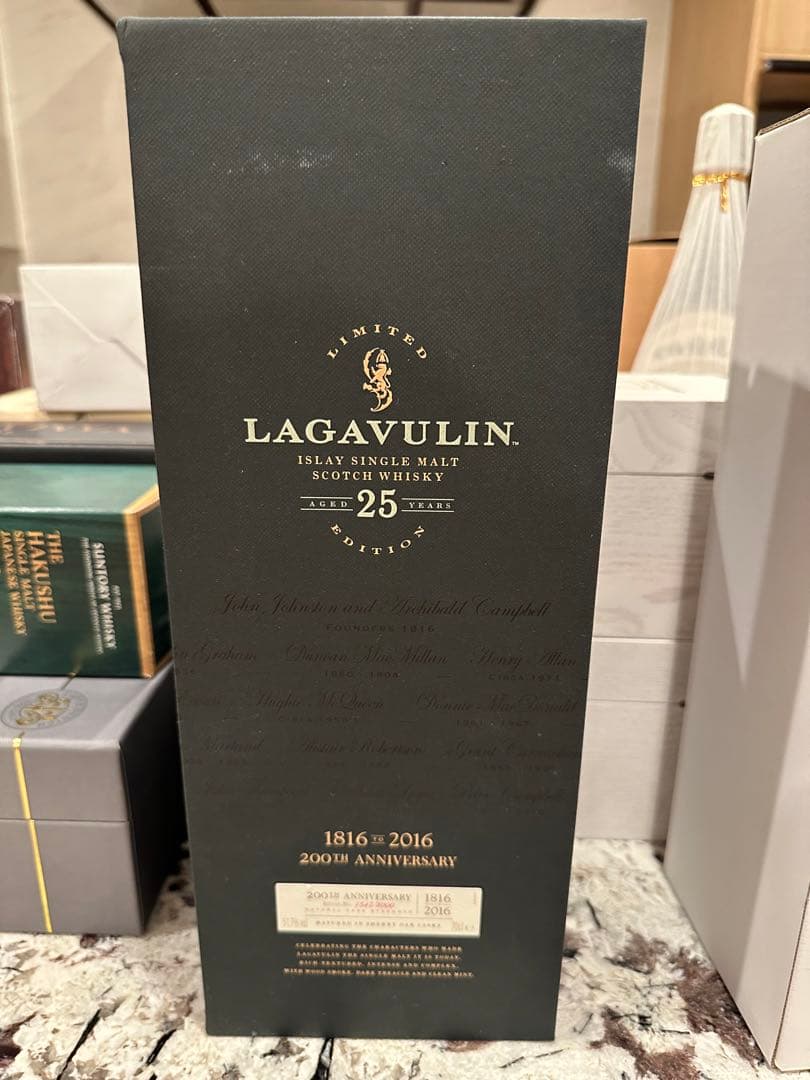 ラガヴーリ25年バイセンテナリーLAGAVULIN25yoBICENTENARY