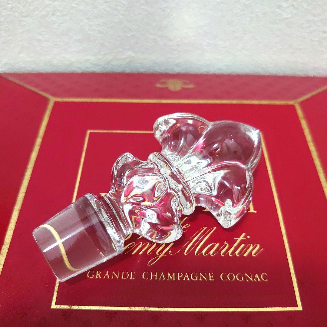 未開封・レミーマルタン ルイ13世 金キャップ　替栓付き ・四角形箱