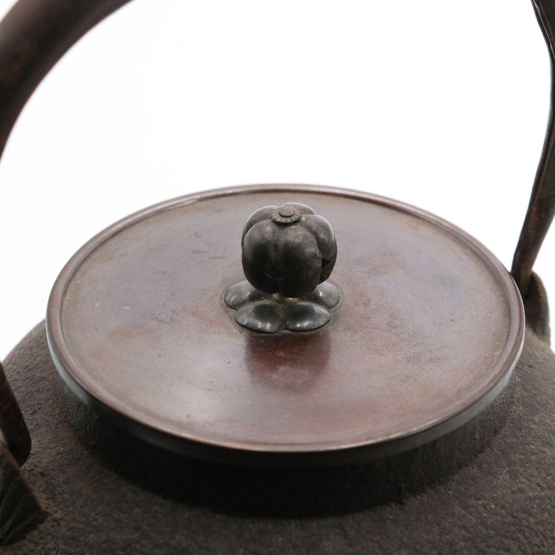 橋本辰敏造 鉄瓶 立口 甑口 煎茶道具　IX284