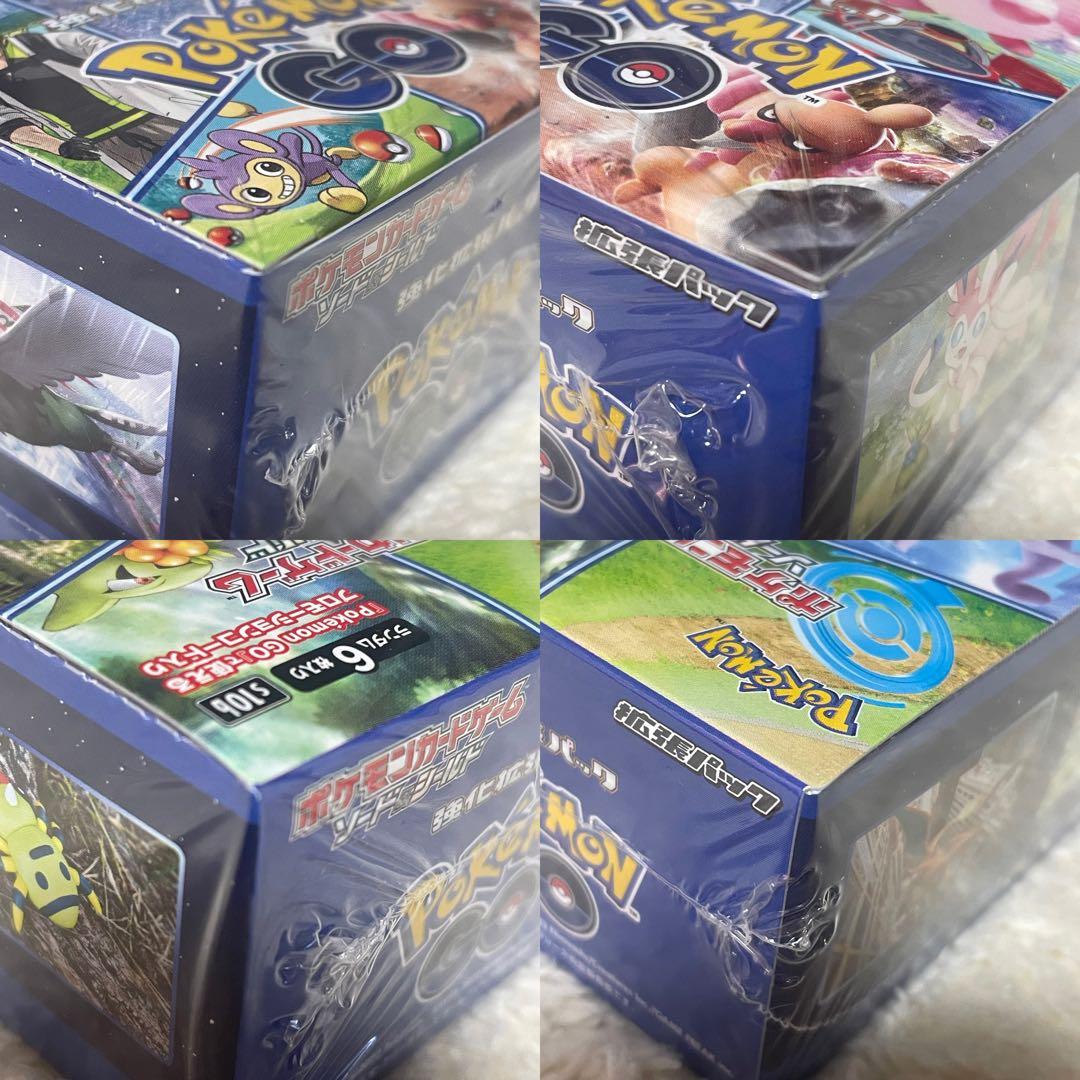 ポケモンカード　ポケモンGO BOX シュリンク付き　プロモカード5パック付き