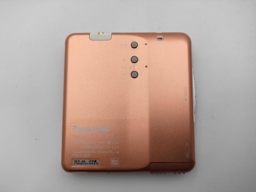 Panasonic ポータブルMDプレーヤー SJ-MJ100