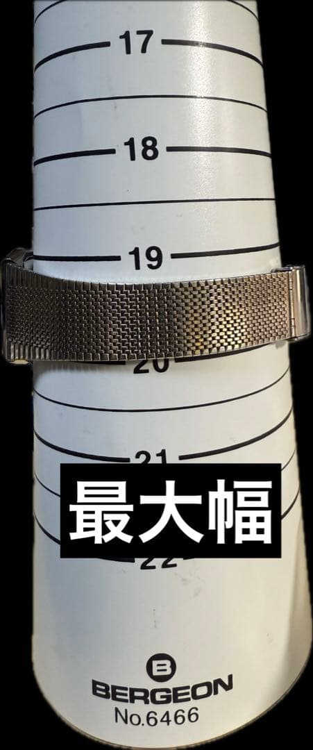 A111希少 稼動品 SEIKO DOLCE レクタンギュラー80年代