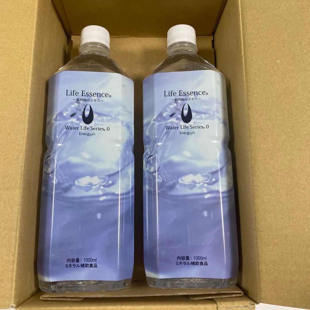 ポタポタクラブ　ライフエッセンスウオーター