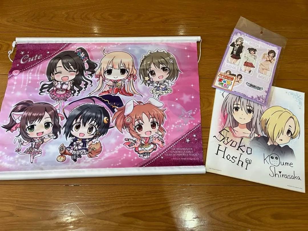 アイドルマスターシンデレラガールズ　キャラクタータペストリーセット