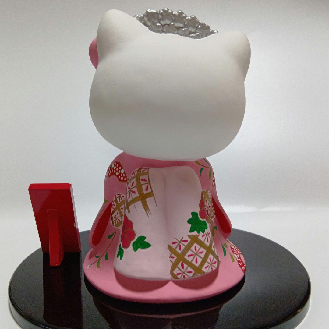 2000年　平成　レトロ　ハローキティ　博多人形　亀田均作　サンリオ