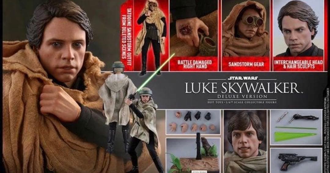 【新品未開封】デラックスバージョン！ホットトイズ　　ルーク エンドアMMS517