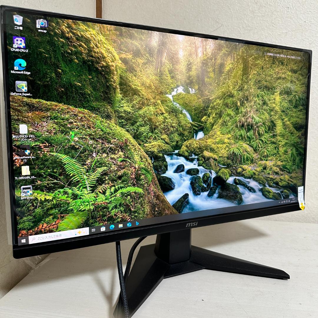 MSI 250Hz対応 24.5型 ゲーミングモニター