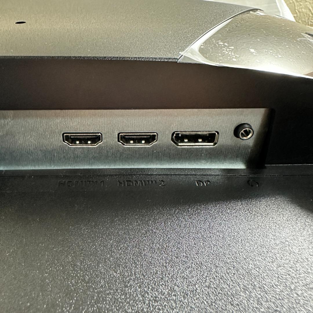 MSI 250Hz対応 24.5型 ゲーミングモニター