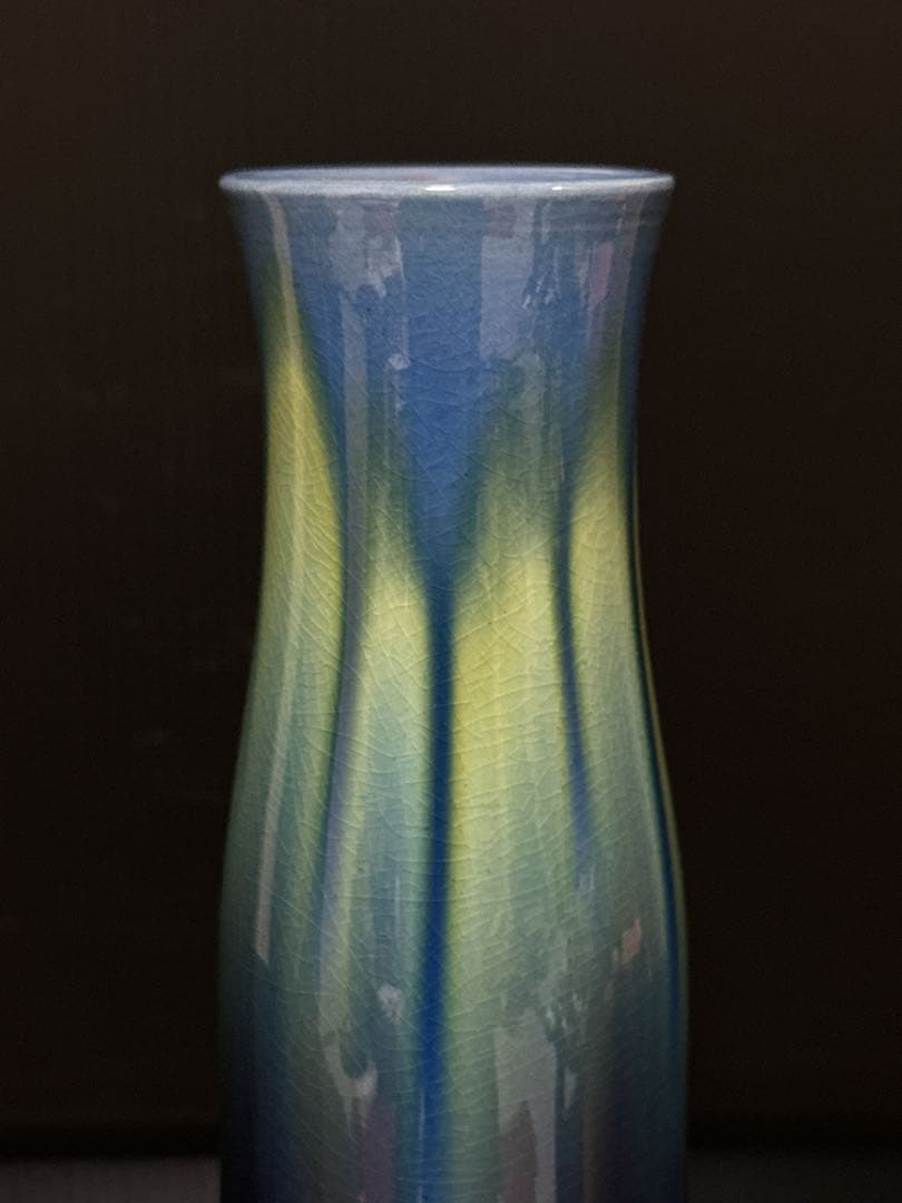 人間国宝 九谷焼 三代 徳田八十吉（正彦） 碧明耀彩 花入 花瓶 華道 桐共箱