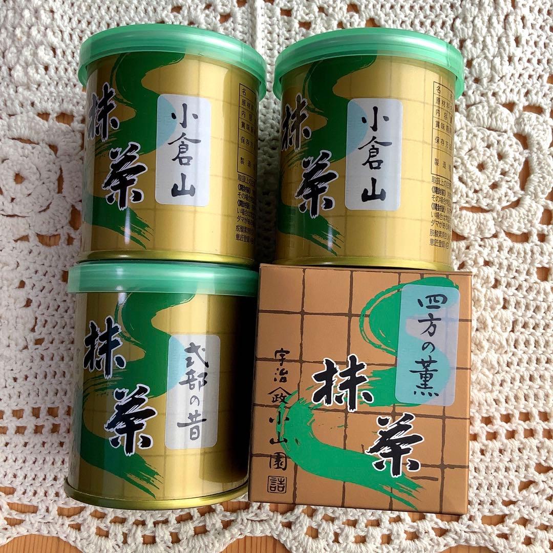 山政小山園 抹茶 30g×4 小倉山 式部 薫 MATCHA yamamasa