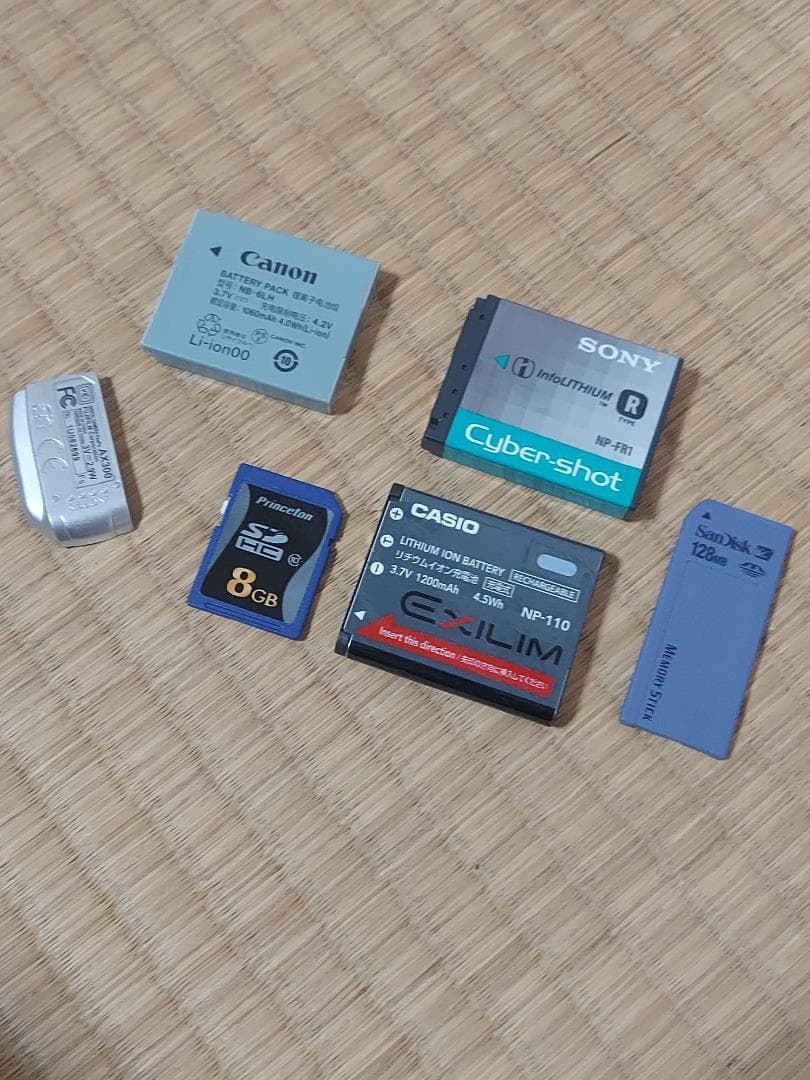 裕*様 デジタルカメラ　canon　まとめて　ジャンク