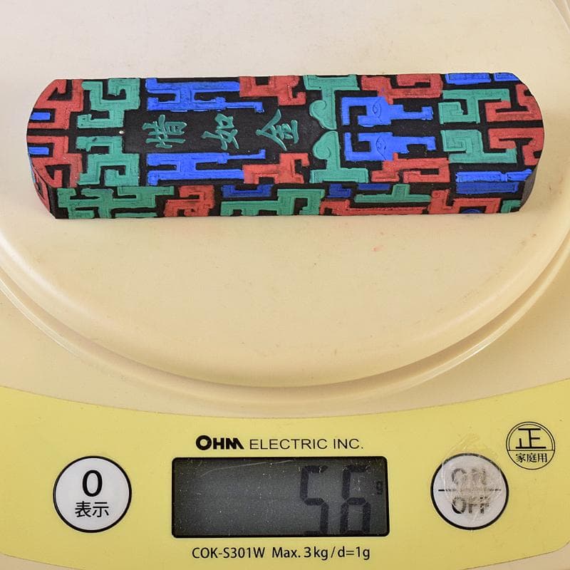 中国　書道具　唐墨　惜如金　古墨　徽墨　M　8664E