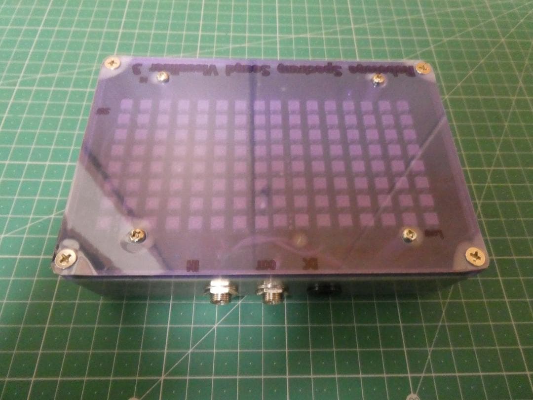 自作エフェクター Spectrum Sound Visualizer 3