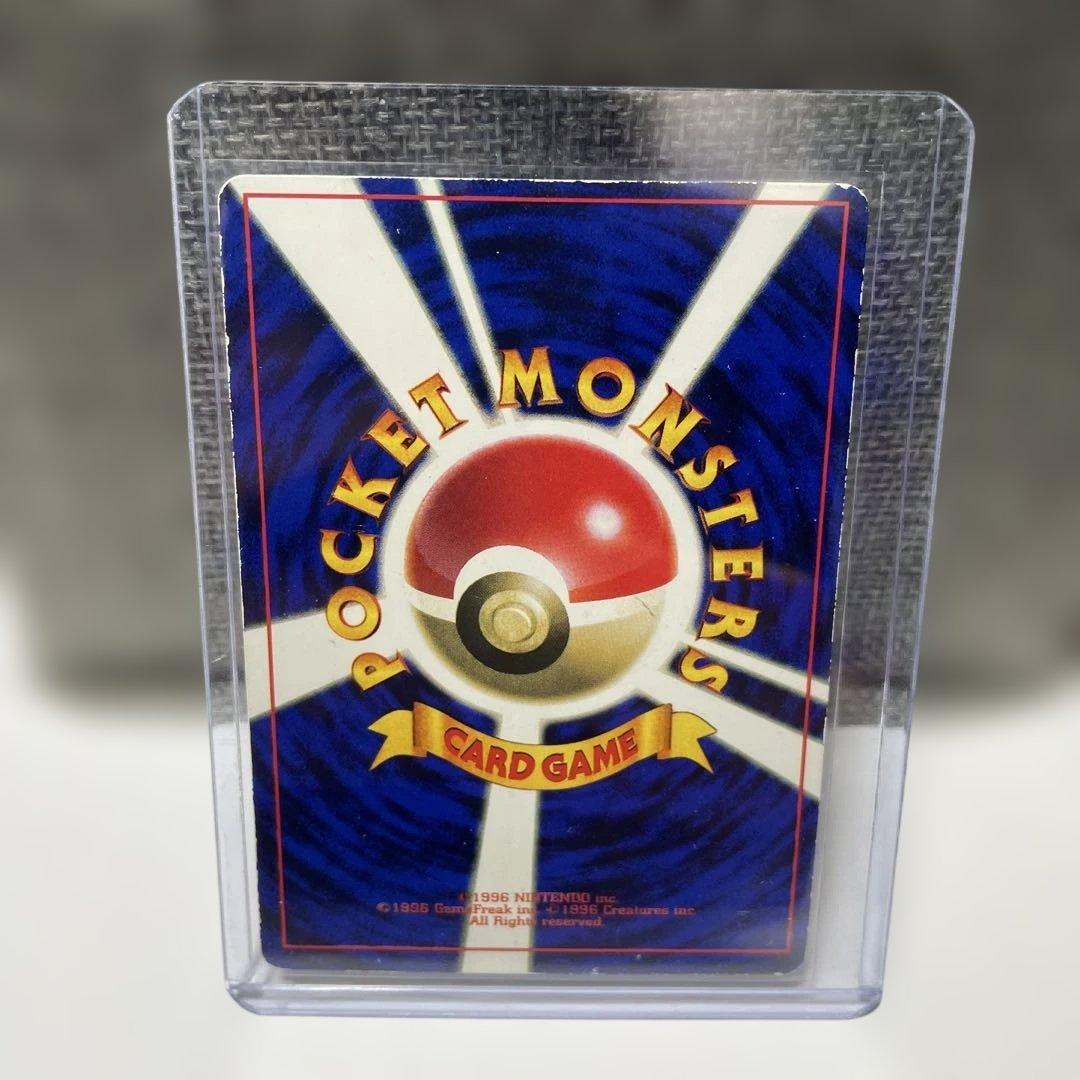 旧裏ミュウ限定プロモ 旧裏ピカチュウ 貴重