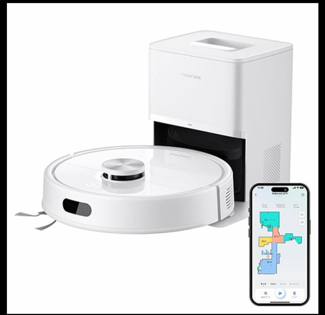 【新品未開封】Roborock ロボット掃除機本体 自動ゴミ収集ドック付