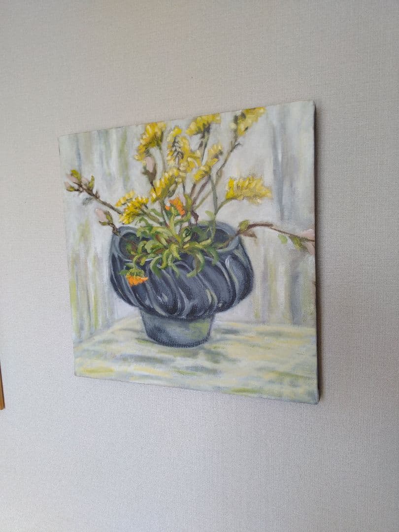 静物画 黒い花瓶 黄色の花