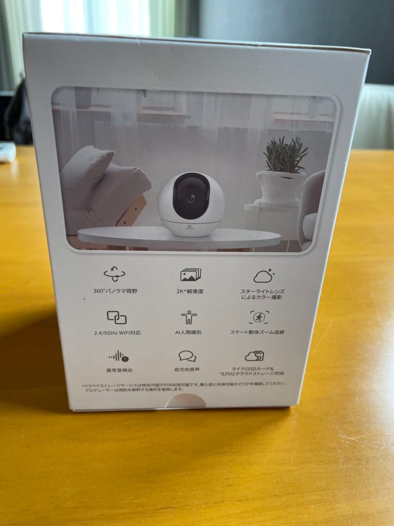 EZVIZ スマートホームカメラ C6 2K+