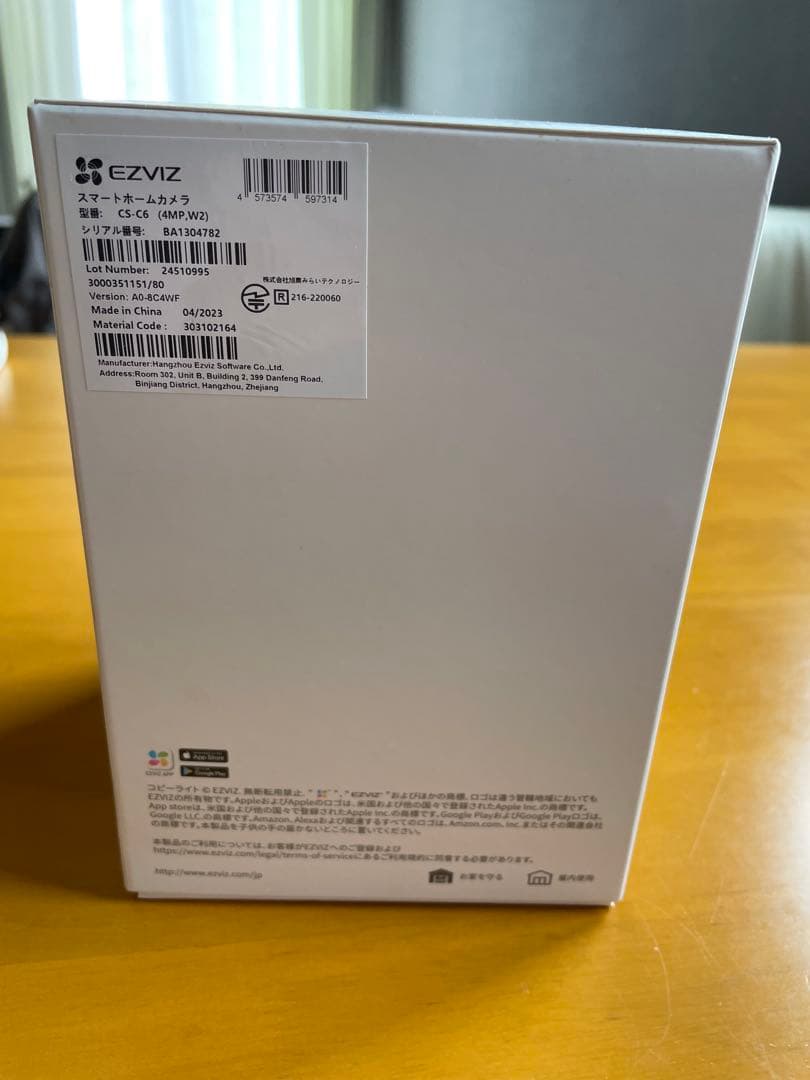 EZVIZ スマートホームカメラ C6 2K+