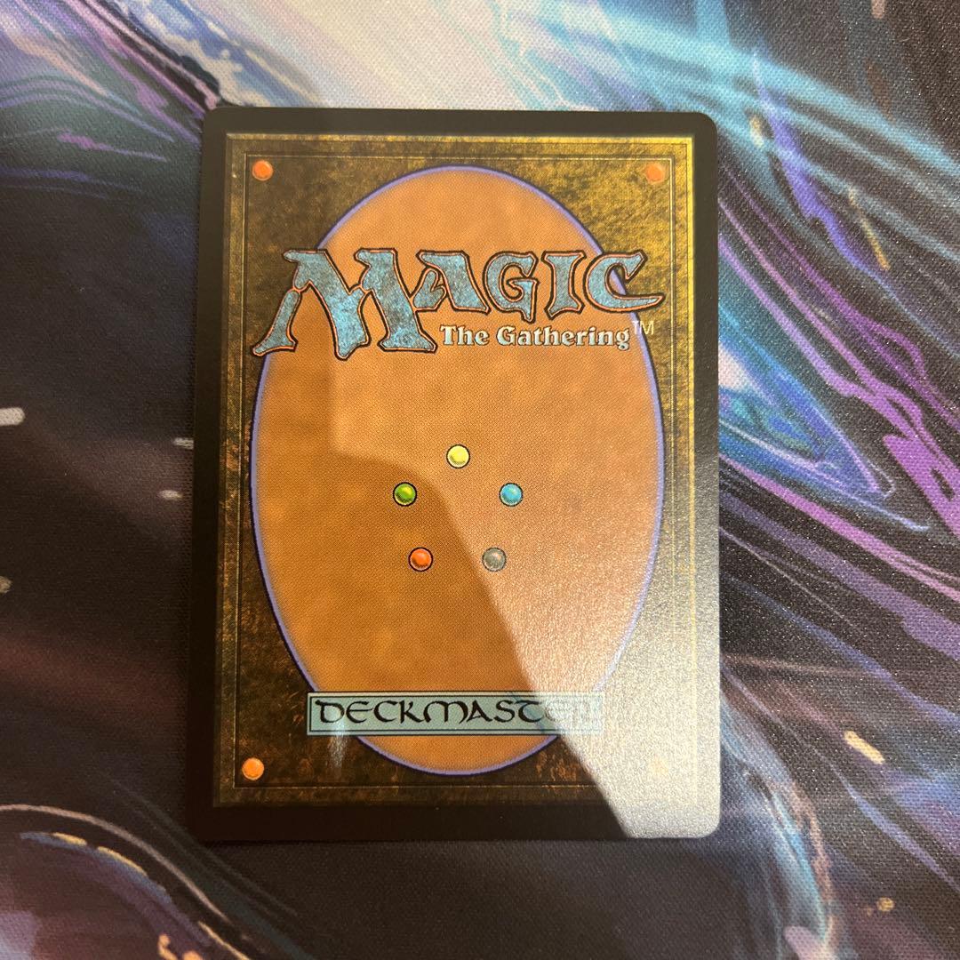 mtg エアリス・ゲインズブール/Aerith Gainsborough