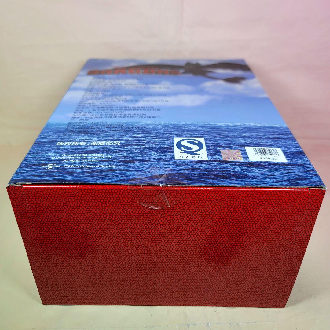 【ドリームワークス】新品 正規品 ヒックとドラゴン トゥース ビッグフィギュア