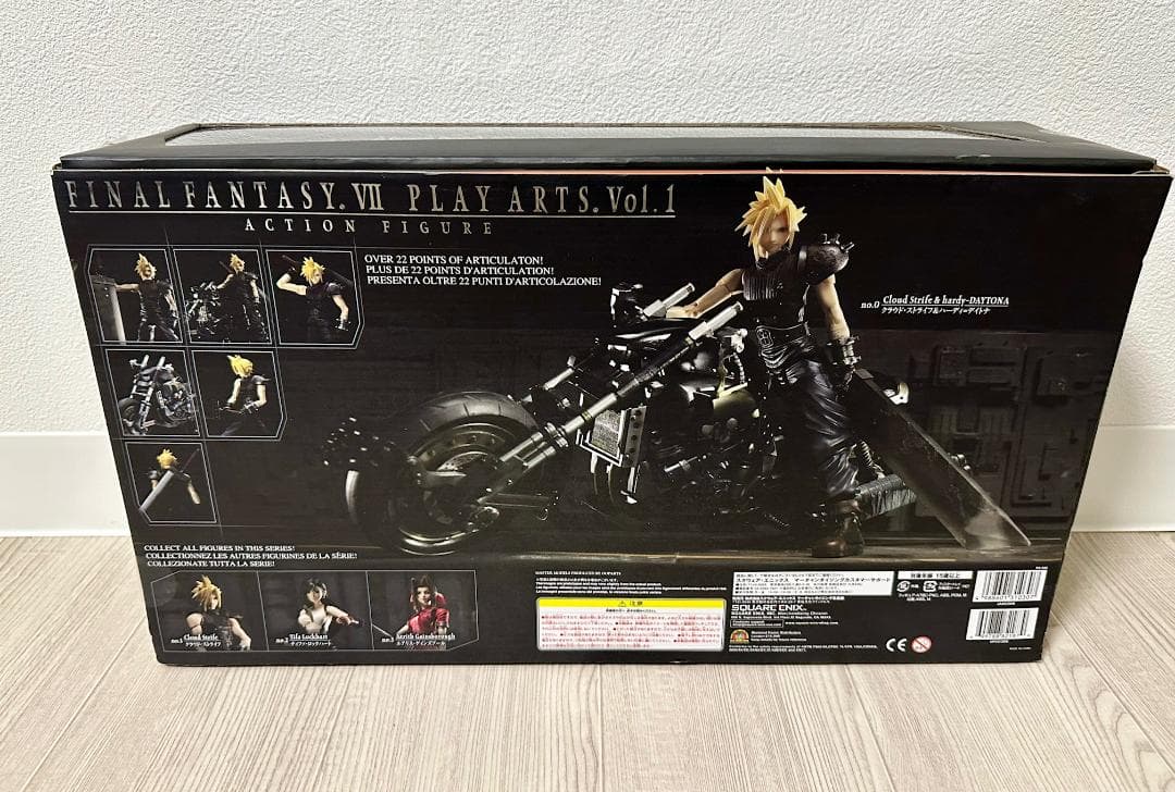 212 FF7プレイアーツvol.1 クラウド・ストライフ&ハーディ＝デイトナ