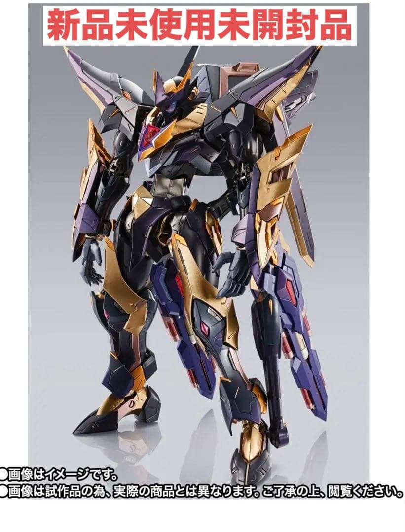 L BUILD DRAGON SCALE ランスロット・アルビオンゼロ