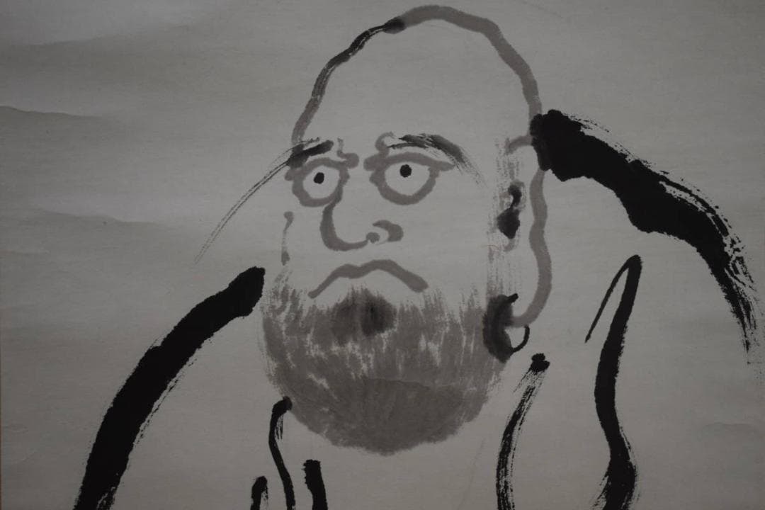 不詳/作者不詳/達磨画賛/布袋屋掛軸HG-497