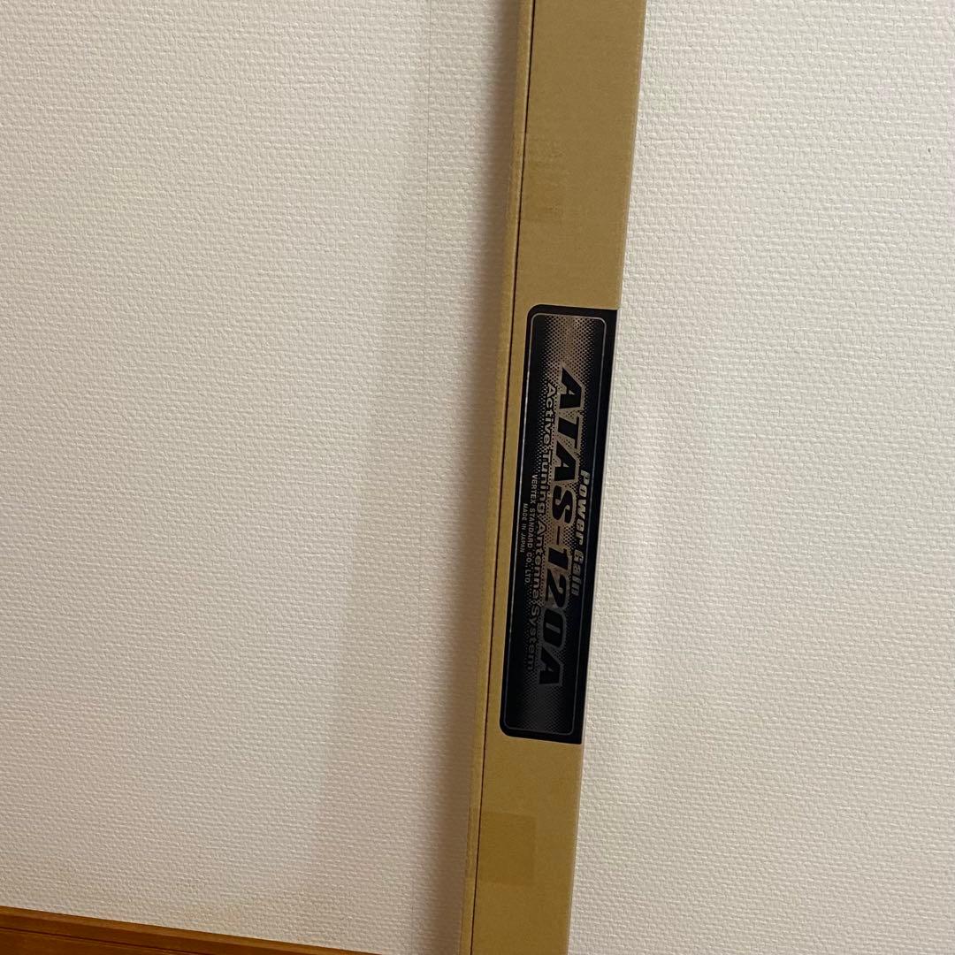YAESU ATAS-120A ヤエス無線　新品未開封