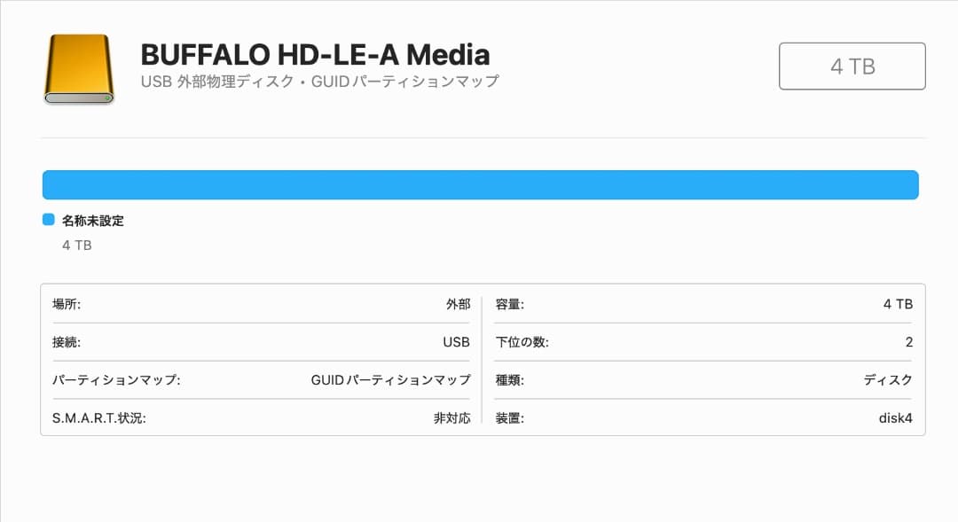 バッファロー　外付けHDD 4TB HD-LE4U3