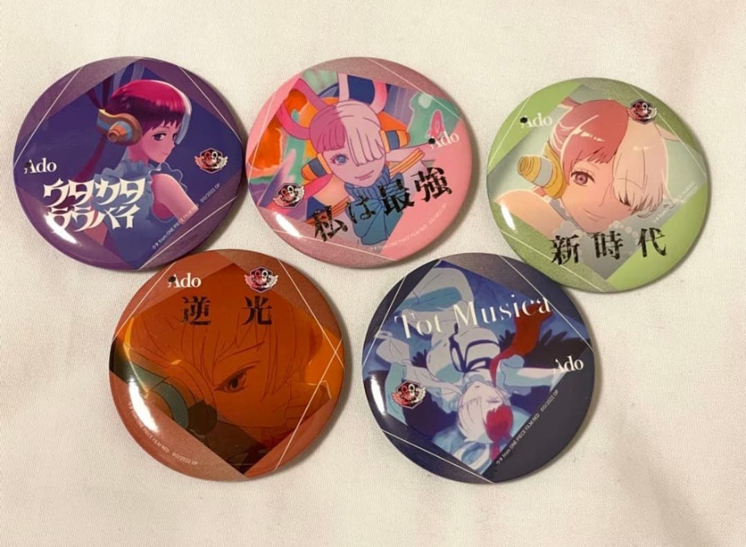 Ado ポップアップストア　缶バッジ　ONE PIECE ウタ　5点セット